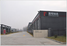 高服員工合影