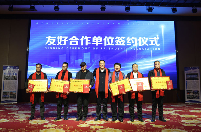 熱烈祝賀振動行業(yè)年度盛典勝利召開！