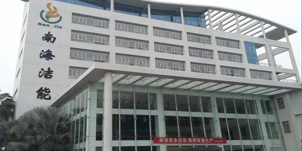 南海潔能改用高服齒輥式碎煤機解決了環(huán)錘破碎機高噪音、高粉塵的問題