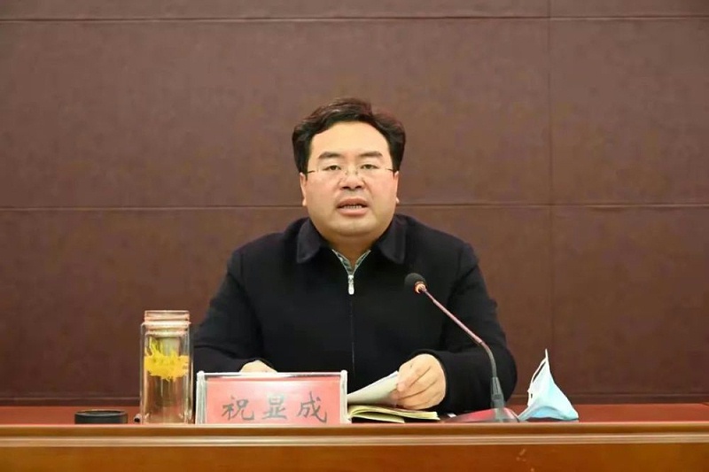縣委副書記、縣長(zhǎng)祝顯成發(fā)言