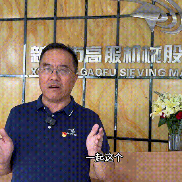 【最美人大代表風(fēng)采】為人民履職、為新鄉(xiāng)添彩·人大代表在行動(dòng)——新鄉(xiāng)縣人大代表賀占胥